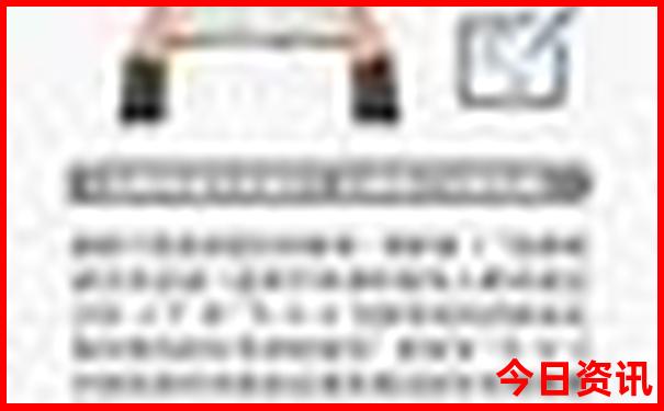 夏天去哪里旅游比较合适